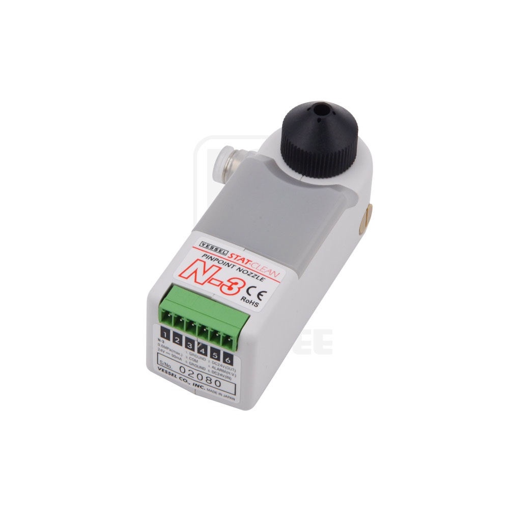 หัวฉีดทำลายไฟฟ้าสถิตขนาดกะทัดรัด N-3